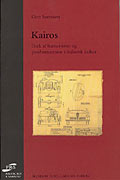 Kairos