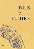 Polis and Politics