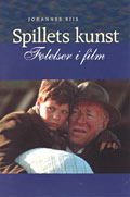 Spillets kunst