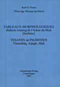 Tableaux morphologiques