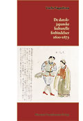 De dansk-japanske kulturelle forbindelser 1600-1873