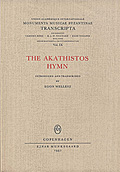 The Akathistos Hymn